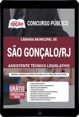 Apostila Câmara de São Gonçalo - RJ em PDF - Assistente Técnico Legislativo
