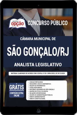 Apostila Câmara de São Gonçalo - RJ em PDF - Analista Legislativo