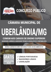 OP-126JN-21-UBERLANDIA-MG-COMUM-SUP-IMP