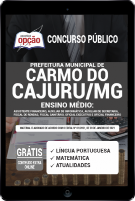 Apostila Prefeitura de Carmo do Cajuru - MG em PDF - Ensino Médio
