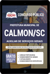 OP-142JN-21-CALMON-SC-AUXILIAR-GERAIS-DIGITAL