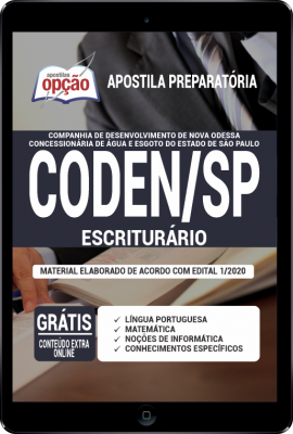 Apostila CODEN em PDF - Escriturário