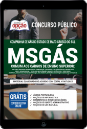 OP-071FV-21-MSGAS-COMUM-SUPERIOR-DIGITAL