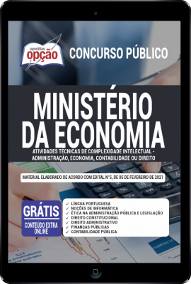 Apostila Ministério da Economia em PDF - Atividades Técnicas de Complexidade Intelectual - Administração, Economia, Contabilidade ou Direito