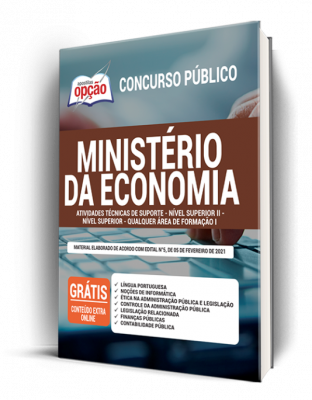 Apostila Ministério da Economia- Atividades Técnicas de Suporte - Nível Superior II - Nível Superior - Qualquer área de formação I