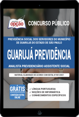 Apostila Guarujá Previdência-SP em PDF - Analista Previdenciário Assistente Social