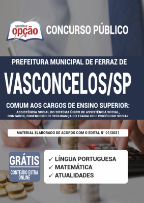 Apostila Prefeitura de Ferraz de Vasconcelos - SP - Comum aos Cargos de Ensino Superior