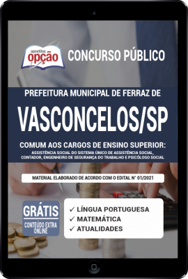 Apostila Prefeitura de Ferraz de Vasconcelos - SP em PDF - Comum aos Cargos de Ensino Superior