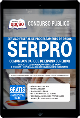 Apostila SERPRO em PDF - Comum aos Cargos de Ensino Superior