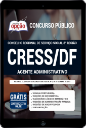 OP-044AB-21-CRESS-DF-AGT-ADM-DIGITAL