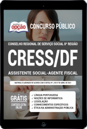 OP-046AB-21-CRESS-DF-ASSIST-SOC-AGT-FISCAL-DIGITAL