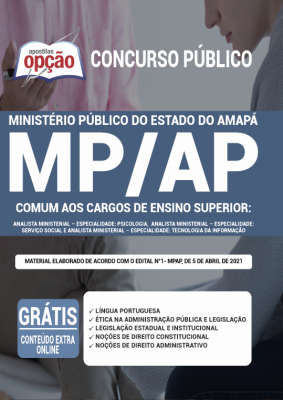 Apostila MP-AP - Comum aos Cargos de Ensino Superior