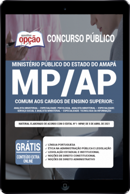 Apostila MP-AP em PDF - Comum aos Cargos de Ensino Superior