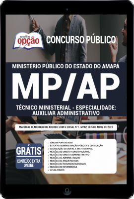 Apostila MP-AP em PDF - Técnico Ministerial – Especialidade: Auxiliar Administrativo
