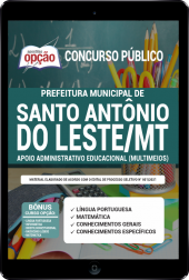 OP-146AB-21-ANTONIO-LESTE-MT-APOIO-EDUC-DIGITAL