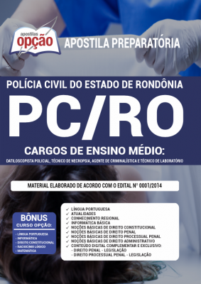 Apostila PC-RO - Cargos de Ensino Médio