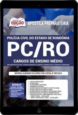 Apostila PC-RO em PDF - Cargos de Ensino Médio