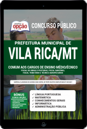 OP-024MA-21-VILA-RICA-MT-COMUM-MEDIO-DIGITAL