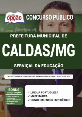 Apostila Prefeitura de Caldas - MG - Serviçal da Educação