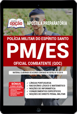 Apostila PM-ES em PDF - Oficial Combatente (QOC)