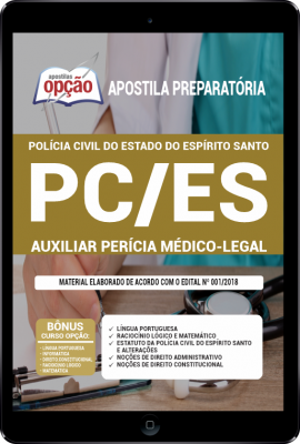 Apostila PC-ES em PDF - Auxiliar Perícia Médico-Legal