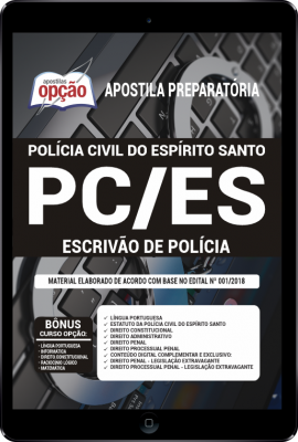Apostila PC-ES em PDF - Escrivão de Polícia