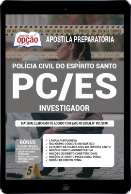 Apostila PC-ES em PDF - Investigador