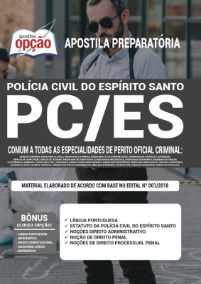 Apostila PC-ES - Comum a Todas as Especialidades de Perito Oficial Criminal