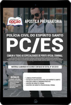 Apostila PC-ES em PDF - Comum a Todas as Especialidades de Perito Oficial Criminal