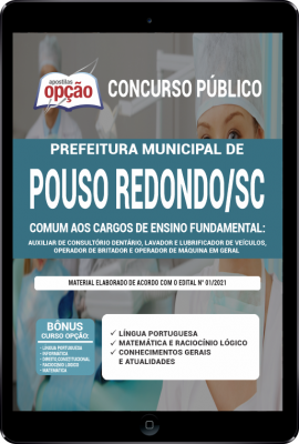 Apostila Prefeitura de Pouso Redondo - SC em PDF -  Comum aos Cargos de Ensino Fundamental