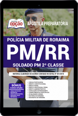 Apostila PM-RR em PDF - Soldado PM 2ª Classe