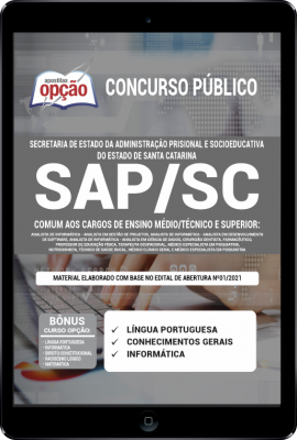 Apostila SAP-SC em PDF - Comum aos Cargos de Ensino Médio/Técnico e Superior