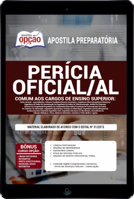 Apostila Perícia Oficial - AL em PDF - Comum aos Cargos de Ensino Superior