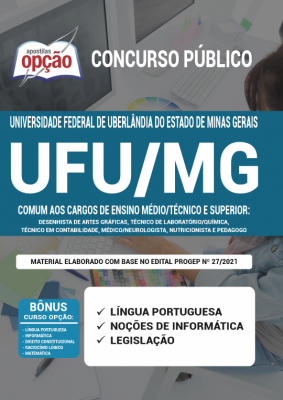 Apostila UFU - MG - Comum aos Cargos de Ensino Médio/Técnico e Superior