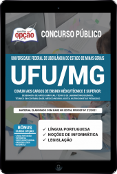 OP-099JH-21-UFU-MG-COMUM-MED-SUP-DIGITAL