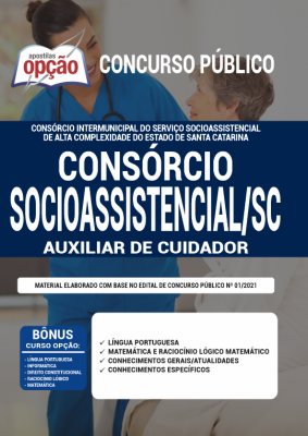 Apostila Consórcio Socioassistencial - SC - Auxiliar de Cuidador