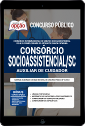 OP-094JH-21-SOCIOASSISTENCIAL-SC-AUX-CUID-DIGITAL