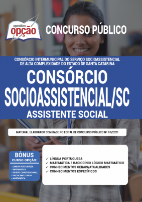 Apostila Consórcio Socioassistencial - SC - Assistente Social