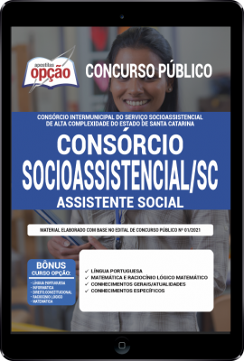 Apostila Consórcio Socioassistencial - SC em PDF - Assistente Social