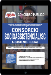 OP-096JH-21-SOCIOASSISTENCIAL-SC-ASSIS-SOC-DIGITAL
