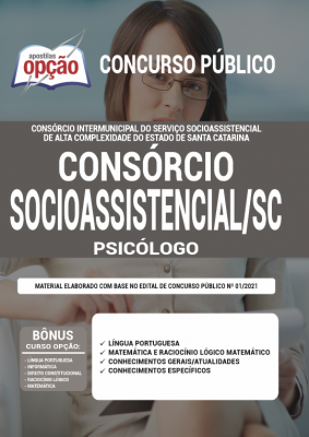 Apostila Consórcio Socioassistencial - SC - Psicólogo