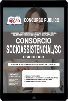 Apostila Consórcio Socioassistencial - SC em PDF - Psicólogo