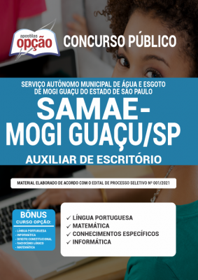 Apostila SAMAE-Mogi Guaçu - SP - Auxiliar de Escritório