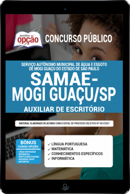 Apostila SAMAE-Mogi Guaçu - SP em PDF - Auxiliar de Escritório