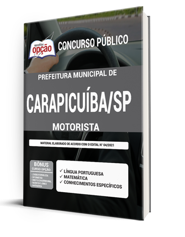 Grande SP: concurso da Prefeitura de Carapicuíba tem edital publicado