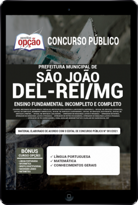 Apostila Prefeitura de São João Del-Rei - MG em PDF - Ensino Fundamental Incompleto e Completo