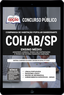 Apostila COHAB-SP em PDF - Ensino Médio: Assistente Jurídico, Técnico em Contratações e Técnico em Sistema Financeiro Habitação