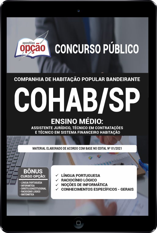 Apostila COHAB-SP PDF - Ensino Médio 2021