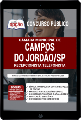 Apostila Câmara de Campos do Jordão - SP em PDF - Recepcionista/Telefonista