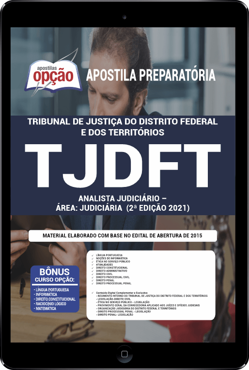 Apostila TJDFT PDF - Analista Judiciário - Judiciária (2ª Edição) 2021